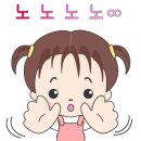 비알디일 네이버블로그