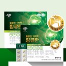 (주)동화식품 이미지