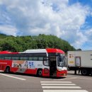 서부산(순천) 이미지