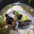 천만애 이미지