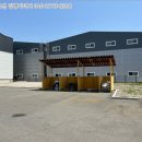 국가산단서로50길 이미지