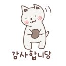 아비앙