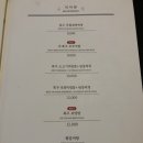 보름쇠 이미지