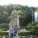 금마목장 이미지