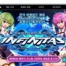 주식회사 온마인드 인벤