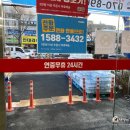 디씨할인마트 네이버블로그