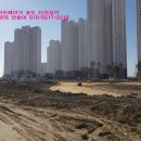 현대힐세탁소 이미지