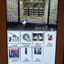 스트라이크팡 라베니체점 이미지
