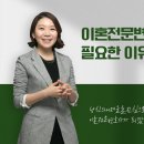 함안 법률사무소 이미지
