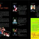 언덕을 넘어서가자 이미지