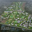 (주)기상건설산업 이미지