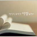물음표물음표 - 창원시 마산합포구 월영동6길 42 | 물음표물음표