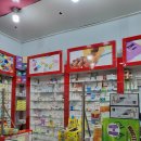 아리랑약국 이미지