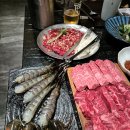 황금점 이미지