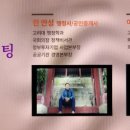 동탄행정사/동탄공인중개사 이미지
