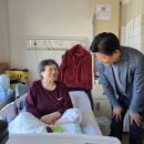 부천시립노인전문병원 | 부천시립요양원과 노인전문병원을 찾아 홀몸어르신과 요양보호사, 간호조무사, 간병사들께 새해 인사를...