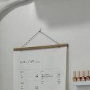 네일비브