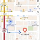 몰스몰스 | 분당 | 미금에 파이맛집은 몰스모어 내돈내산 후기🥧