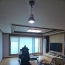 동남지물 네이버블로그
