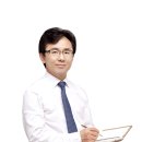 지식파워능력개발원