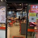 홍콩반점시흥은계점 이미지