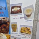 1카 | 삼척 가볼만한곳｜용화역 삼척 해상케이블카 대기 1시간 반 후기🌊