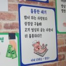 북천식육식당 이미지
