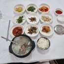 주포면연지리마을회관 | 전라남도 장흥 여행 코스 3박4일