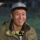 진아양꼬치