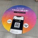 영어회화1 | 파고다원 성인 1 대 1 영어회화 내돈내산 후기_실력 향상이 빠를 수밖에 없음