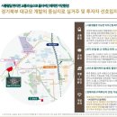 현진환경개발 이미지