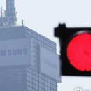 (주)가온건설 - 아산시 탕정로 105 | (주)가온건설