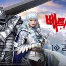 (주)아이비전테크 이미지