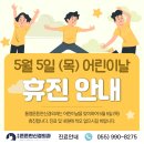 통영신경외과의원 이미지