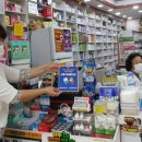 대야동주민센터 이미지