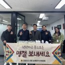성민수산 네이버블로그