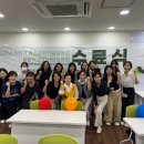 그림책 생각놀이(1기) 이미지