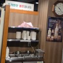 청송하