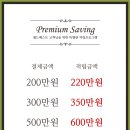 참한약 이미지