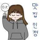 먹뱅이김밥
