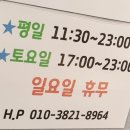 일품신한우찌개돼지찌개