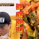 곱창구이 이미지