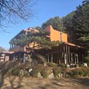 담소원펜션 이미지