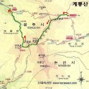 10월22일(토) 제94차 창립3주년기념 충남 계룡산 특별산행 이미지