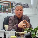한국특수관광업협회 이미지