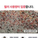 커스텀성형외과의원 네이버블로그