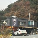 가평면역공방 독채 풀빌라 이미지