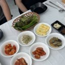 구산솔밭식당