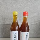 갓 짜낸 고소함 대박! 인천 수인곡물시장 참기름, 부일참기름 후기