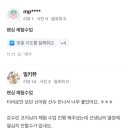 신아람펜싱클럽 이미지